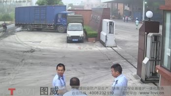 200萬像素-清遠(yuǎn)制衣工廠大門超高視頻監(jiān)控效果錄像演示